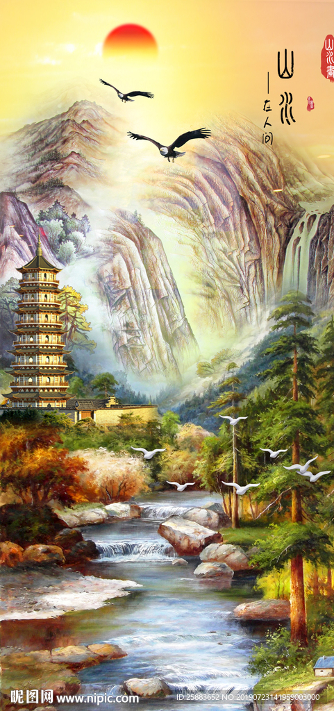 山水油画玄关背景