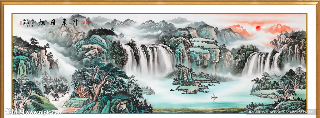 国画山水