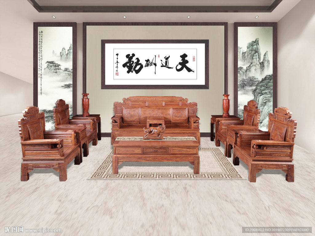 财源滚滚沙发