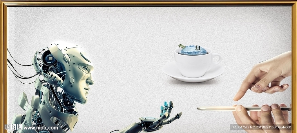 智能订餐背景展板