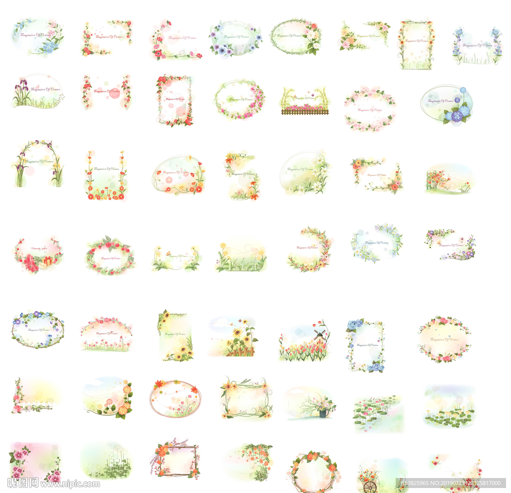 花边框矢量花卉水彩花草植物装饰