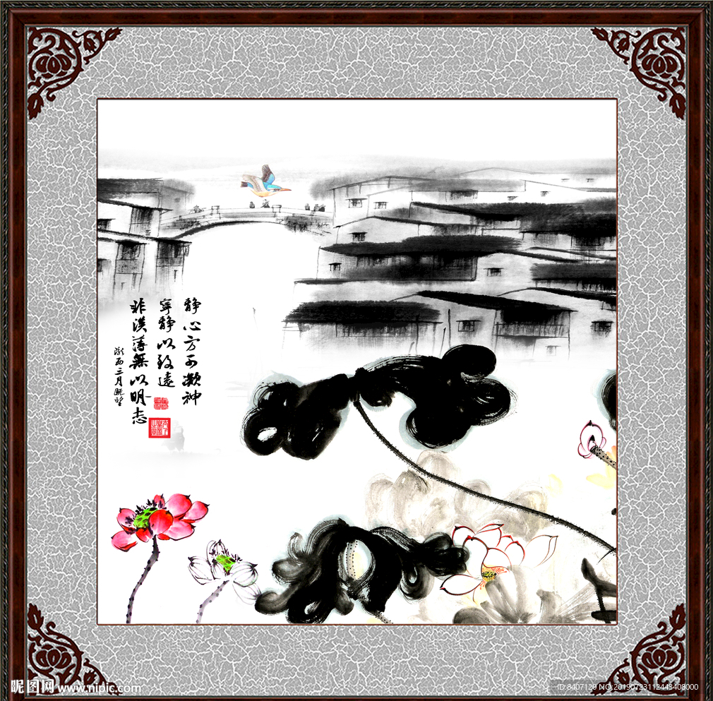 荷花装饰画