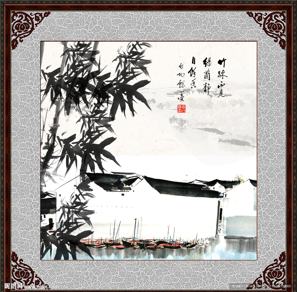 竹报平安