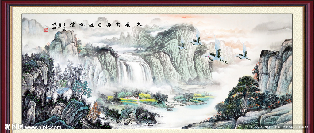 国画水墨画
