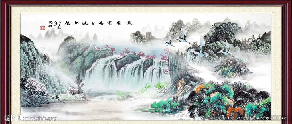 国画水墨画