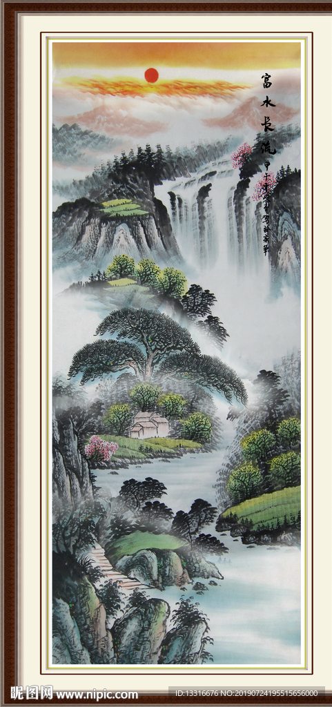 国画