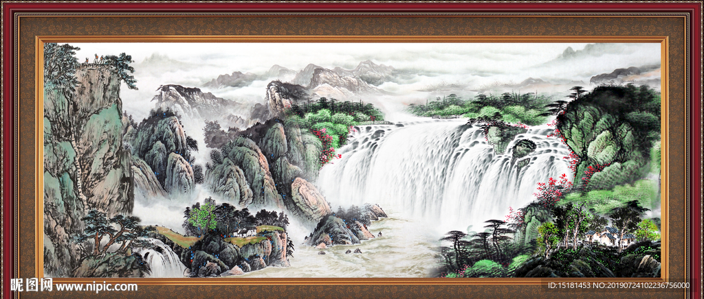 巨幅山水