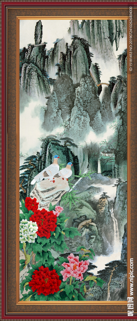 国画山水