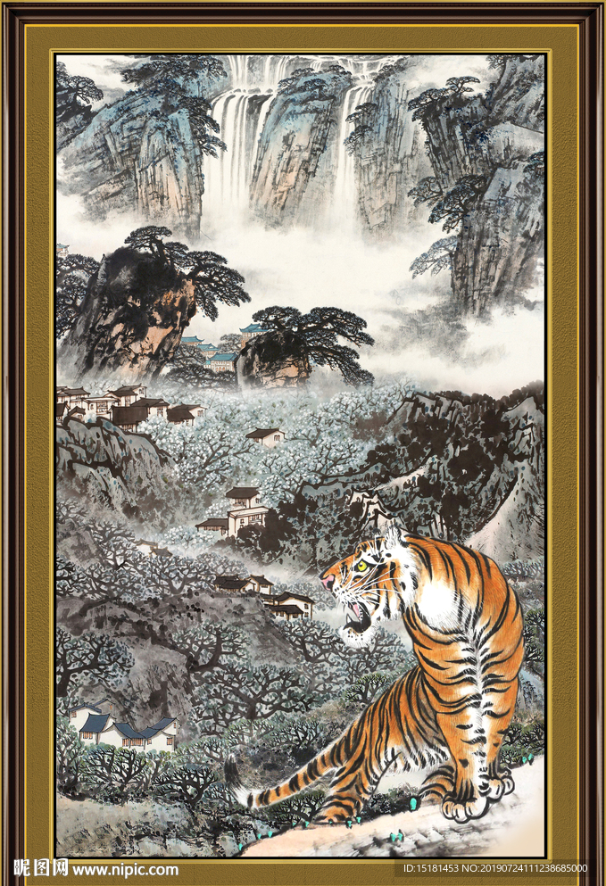 巨幅山水画 老虎图