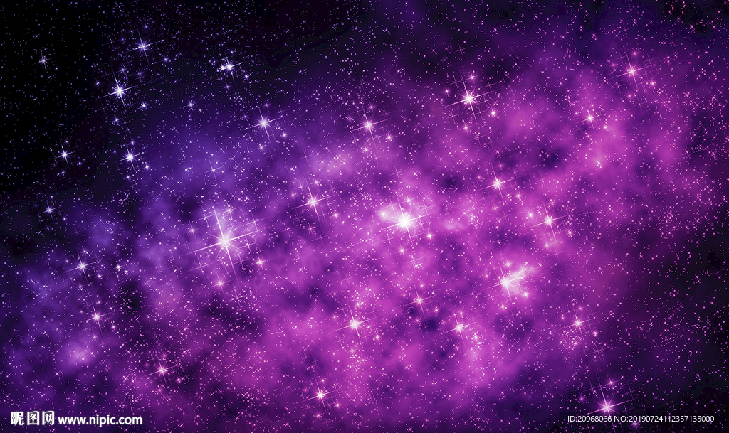 梦幻星空