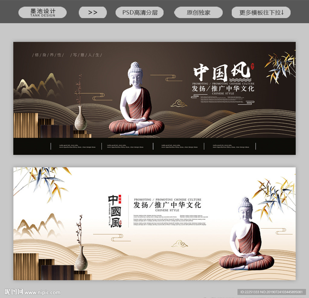 茶