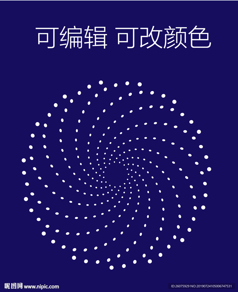 波点旋涡螺旋圆形彩色底纹