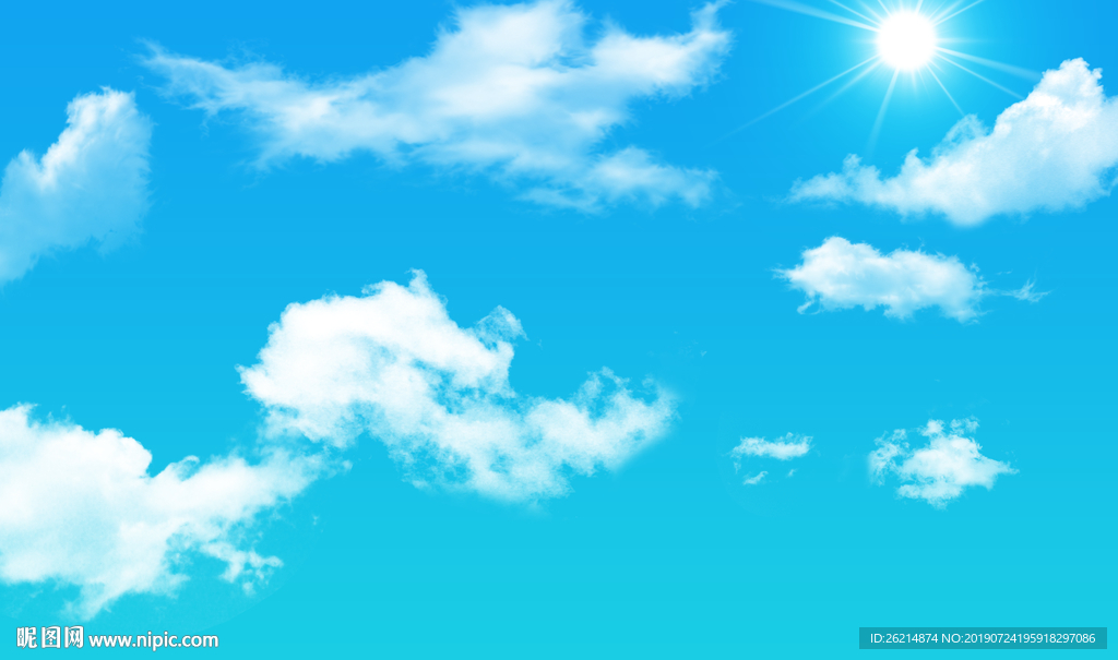 天空