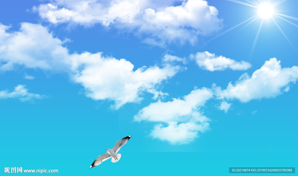 天空