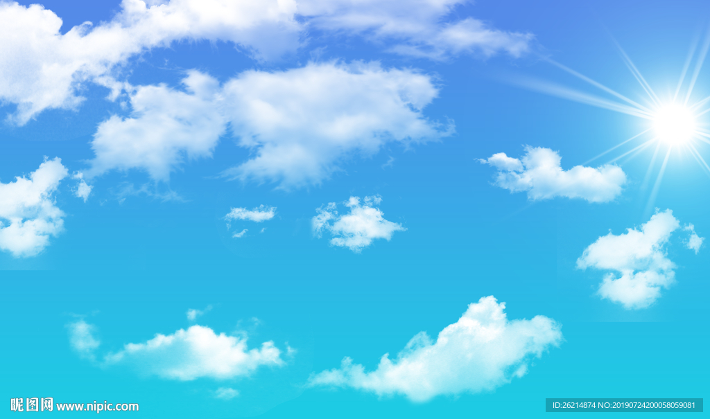 天空