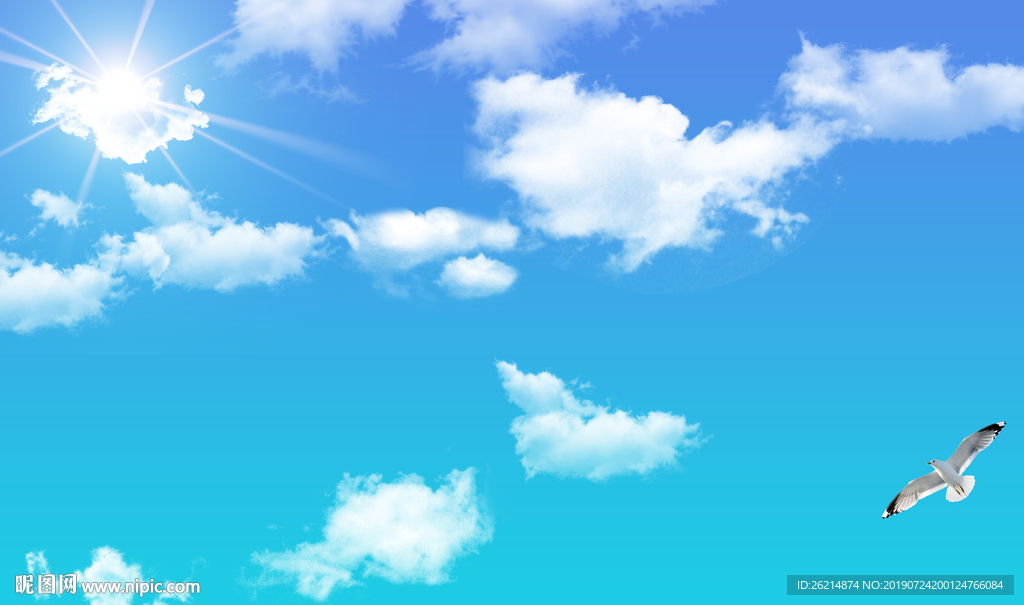 天空