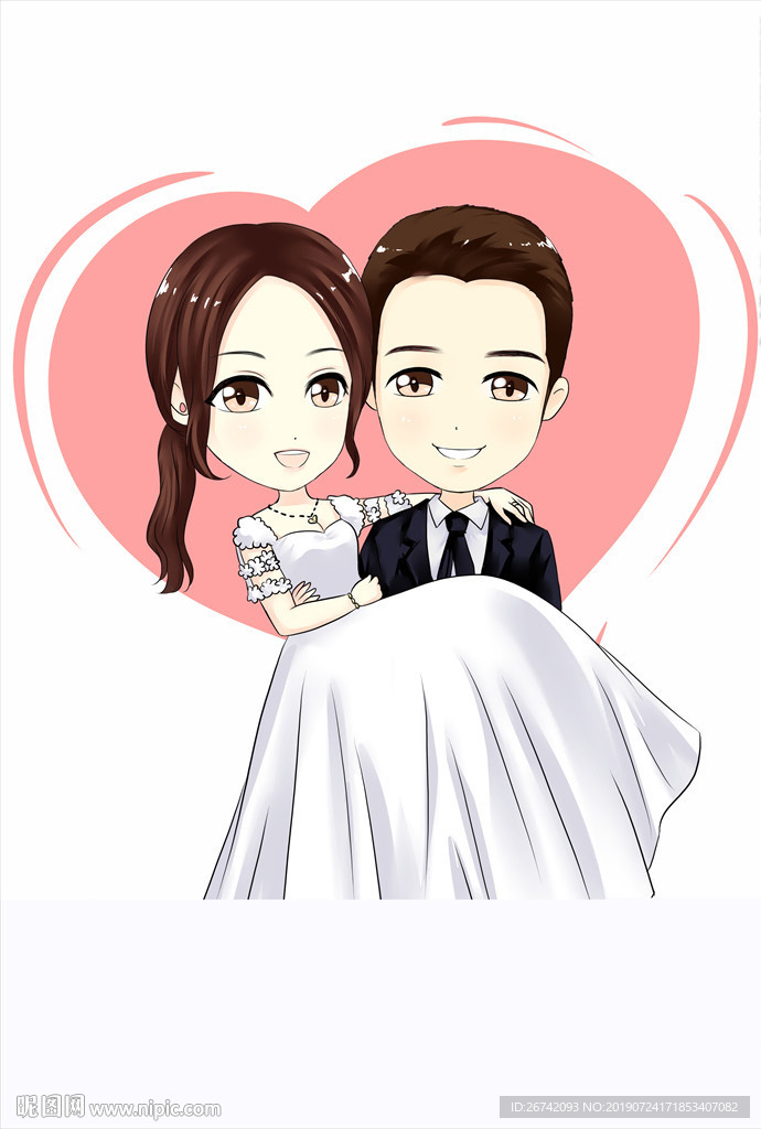 原创Q版 PSD精细分层人物