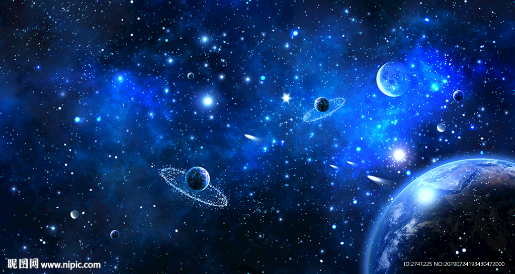 星空