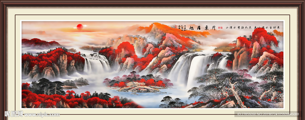 聚宝盆