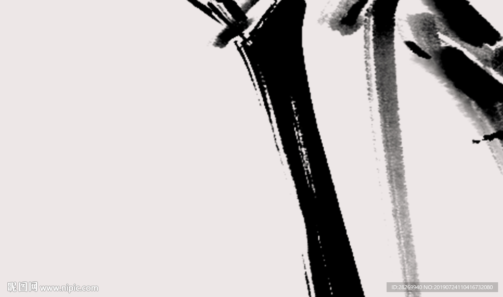 水墨竹子