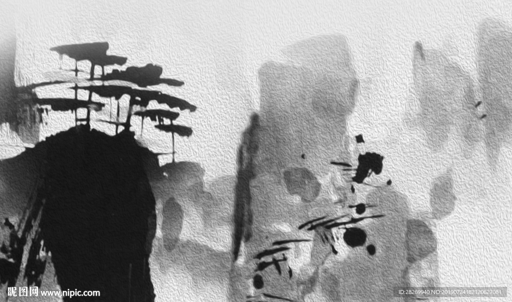 水墨抽象画