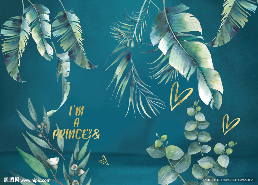 北欧热带植物背景墙