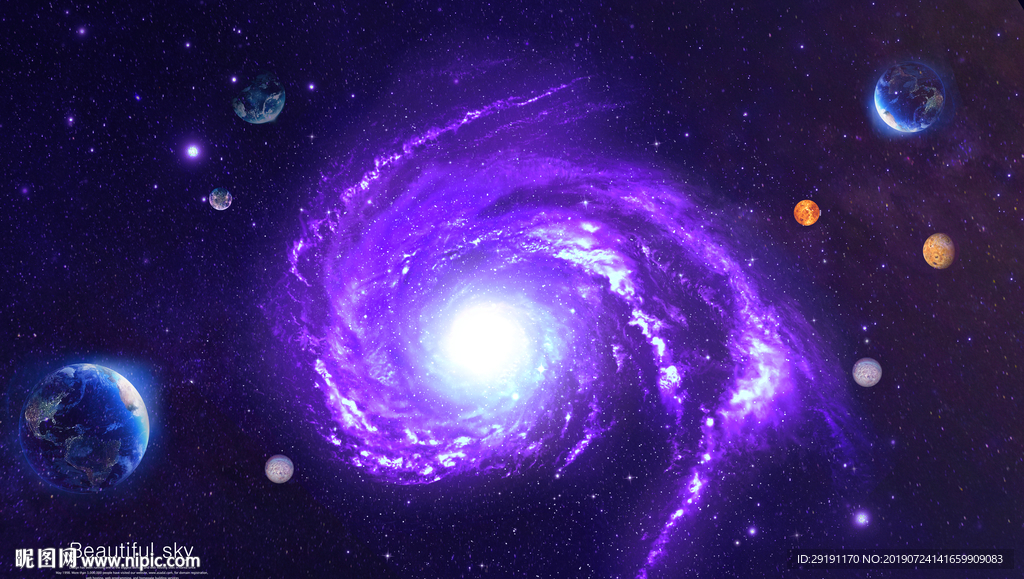 星空