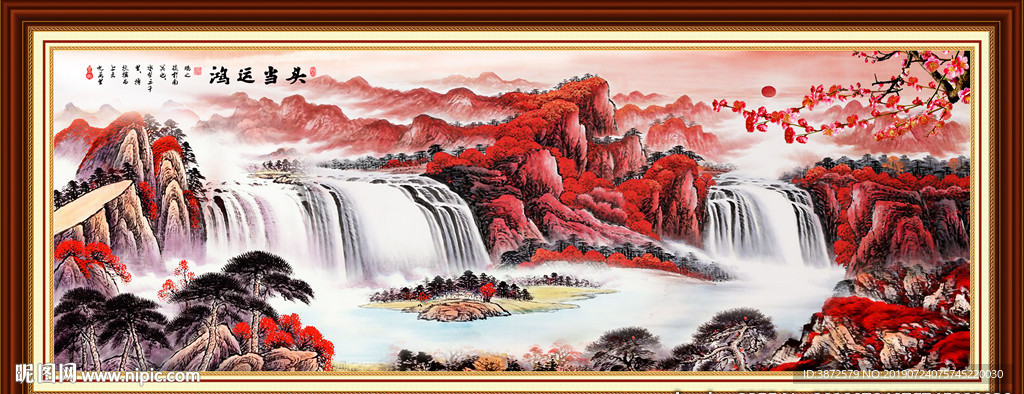 鸿运当头
