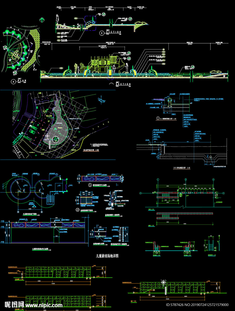 儿童乐园景观设计CAD图