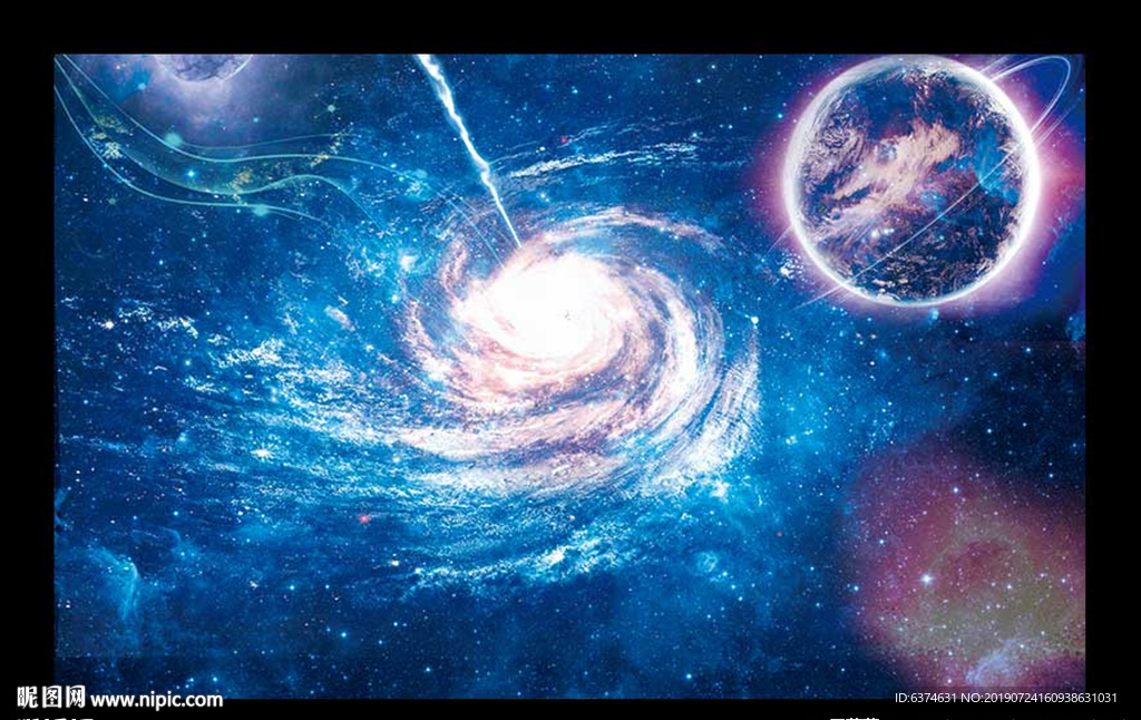 星空