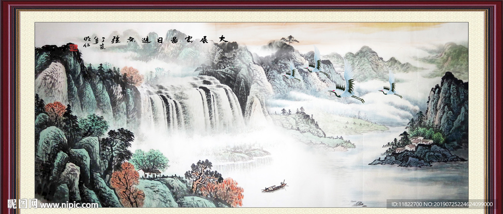 山水壁画