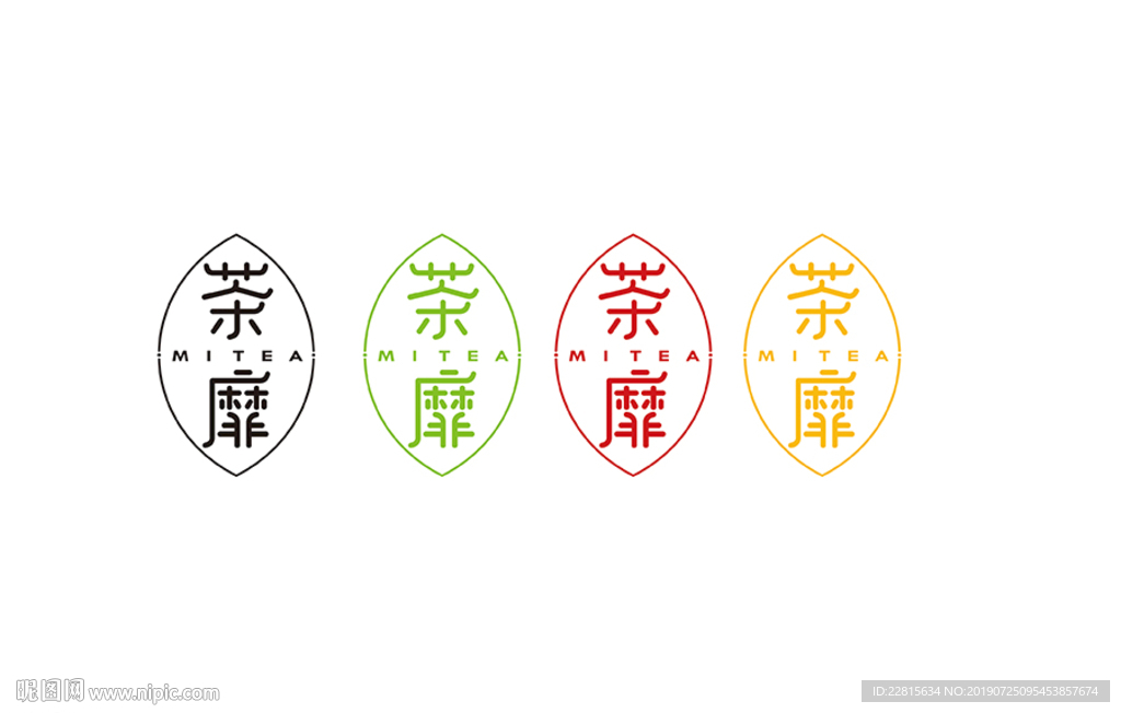 茶靡字体设计logo