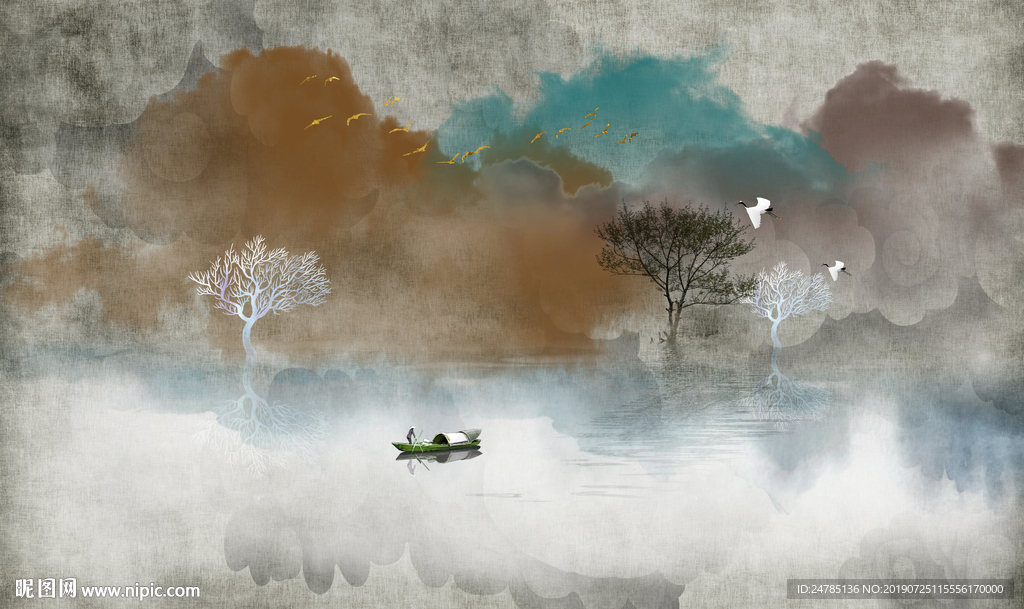 抽象水墨山水画