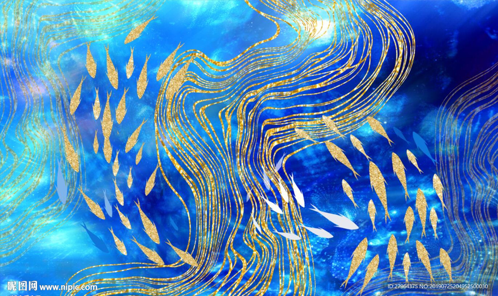 唯美抽象现代蓝色鱼群背景墙