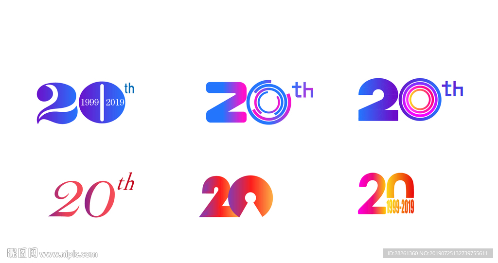 20周年图标icon大全之四