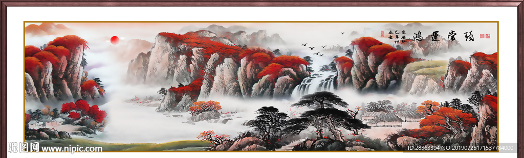 鸿运当头