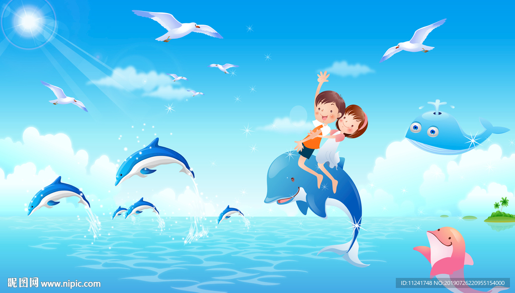 海底世界