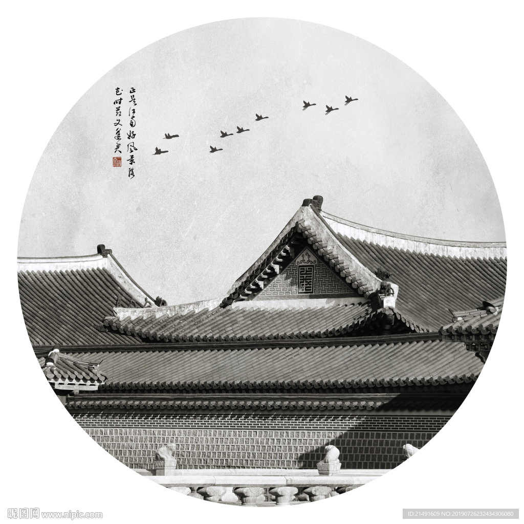 新中式挂画