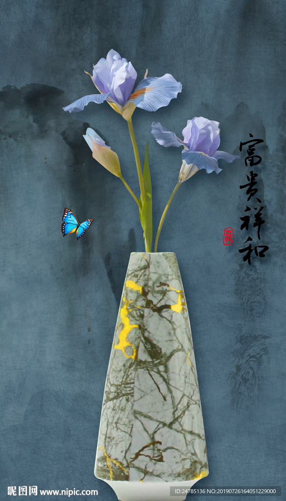 中式花瓶水墨山水画