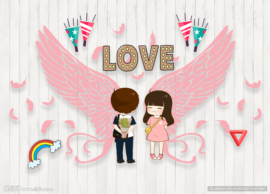 卡通情侣背景墙