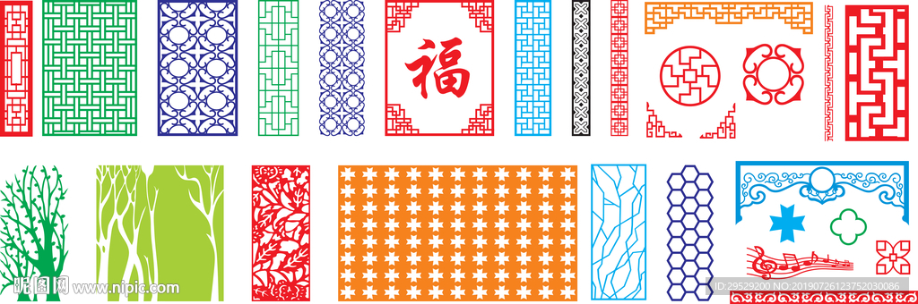 雕刻