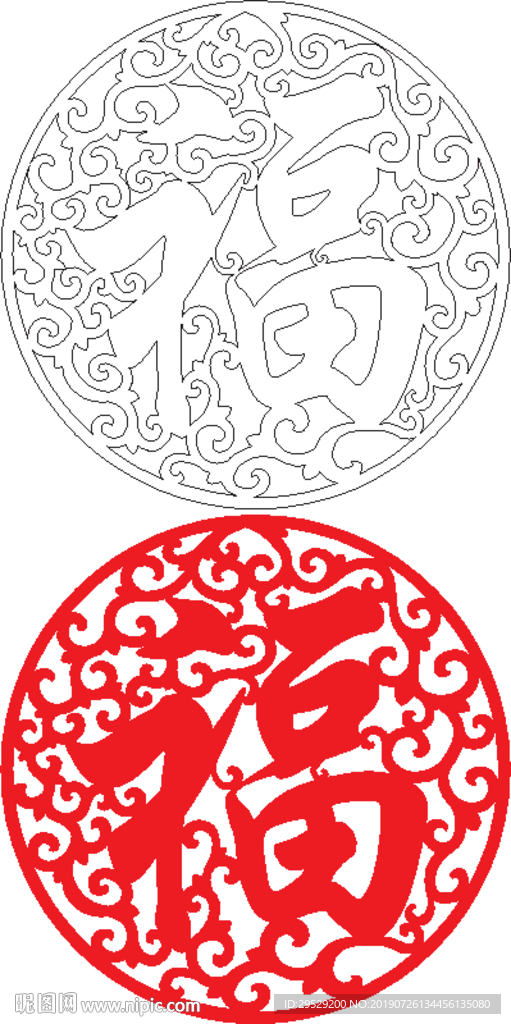 花纹