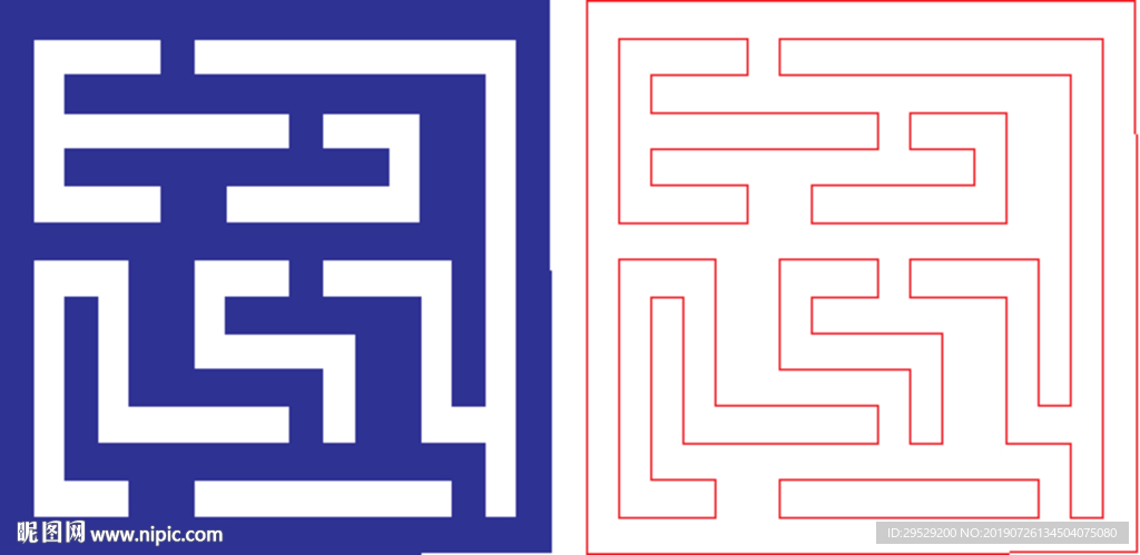 花纹