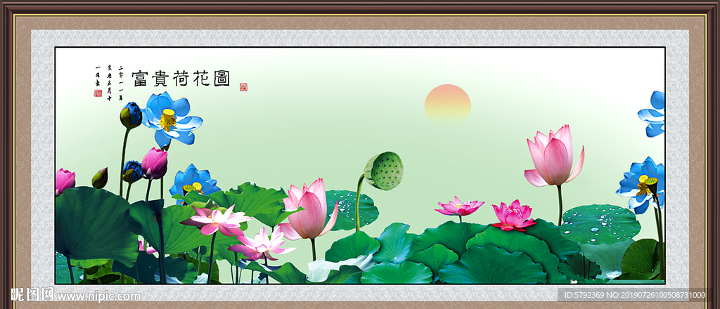 荷叶