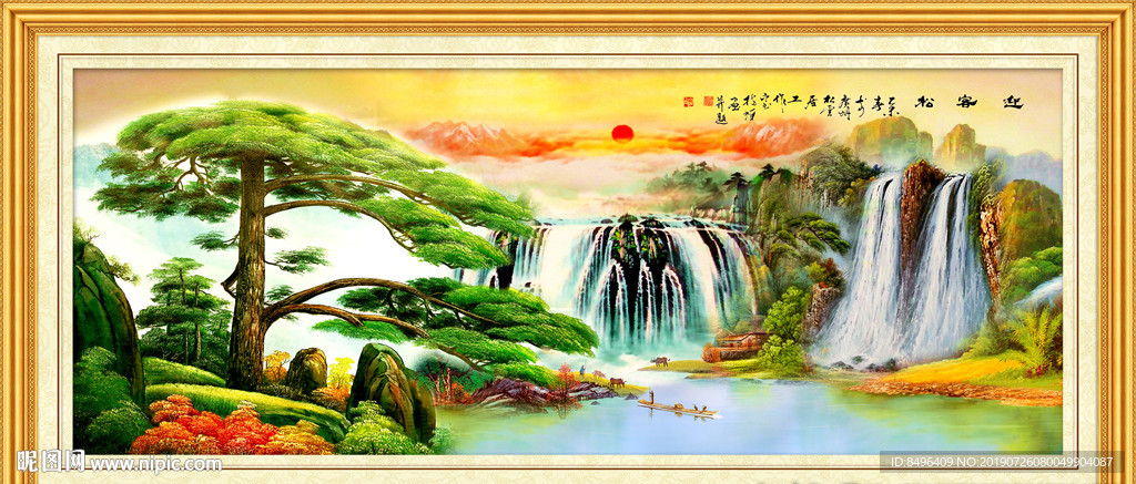 山水画