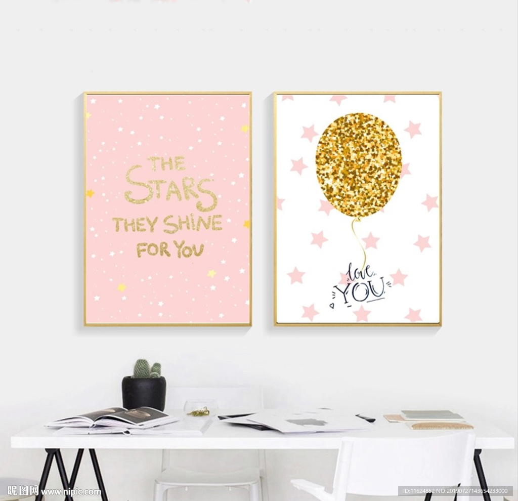 现代简约手绘卡通气球装饰画