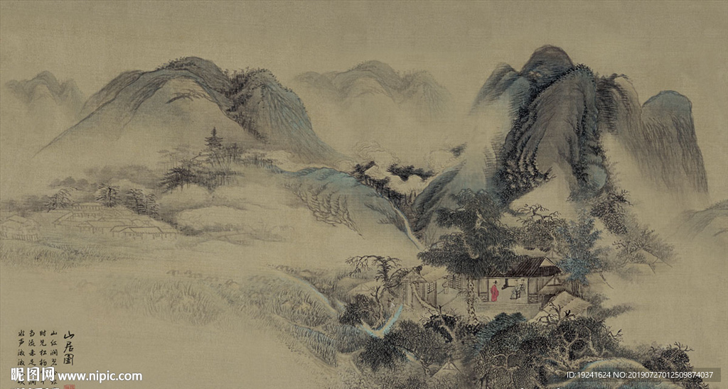 山居图 中式山水画