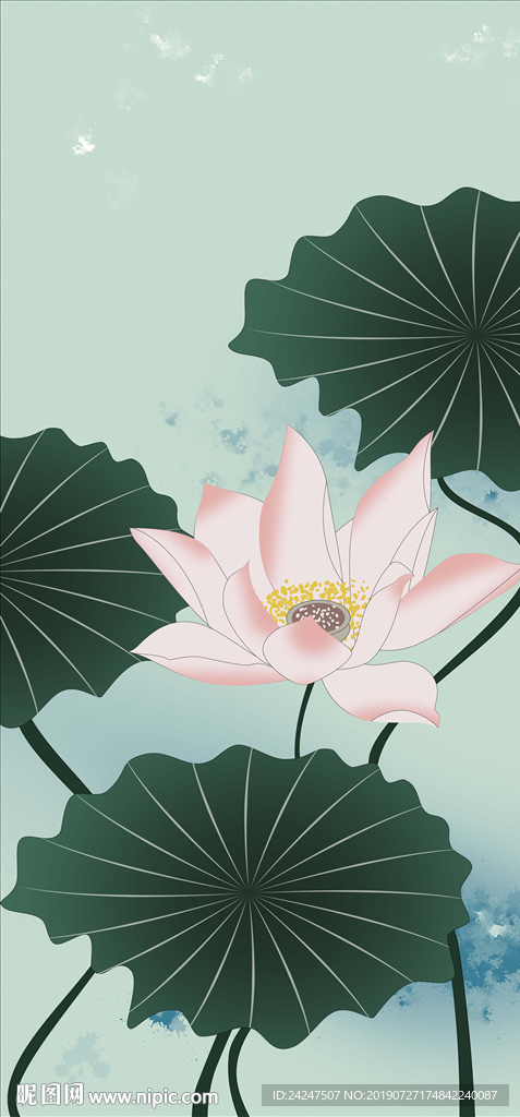 荷趣
