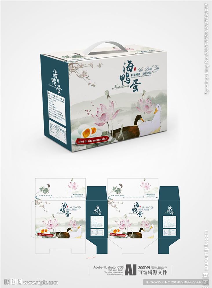 水墨海鸭蛋包装 平面图