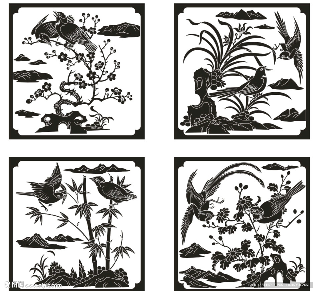 梅兰竹菊